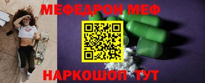 Альфа ПВП Малоярославец