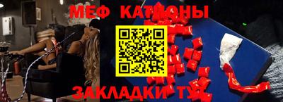 бутик Малгобек