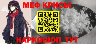 Альфа ПВП Малоярославец