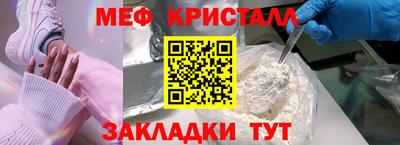 Альфа ПВП Малоярославец