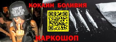 Альфа ПВП Малоярославец