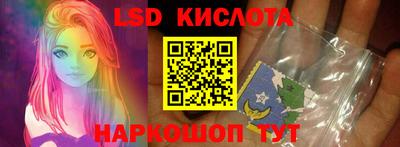 бутик Малгобек