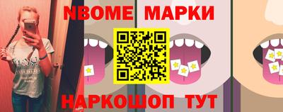 Альфа ПВП Малоярославец