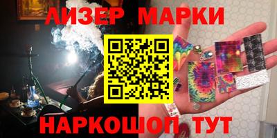 Альфа ПВП Малоярославец