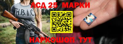 Альфа ПВП Малоярославец