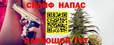 бутик Малгобек
