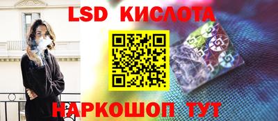 Альфа ПВП Малоярославец