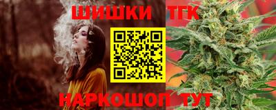 Альфа ПВП Малоярославец