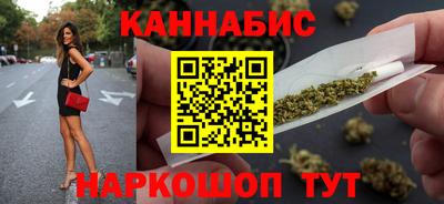 ALPHA-PVP Мариинск