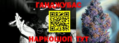 ALPHA-PVP Мариинск