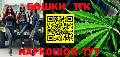 Альфа ПВП Малоярославец