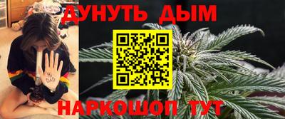 ALPHA-PVP Мариинск