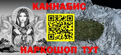 Альфа ПВП Малоярославец