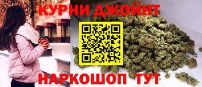 бутик Малгобек