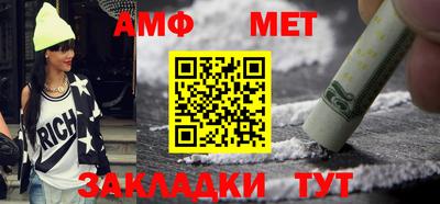 Альфа ПВП Малоярославец