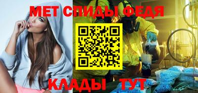 Альфа ПВП Малоярославец