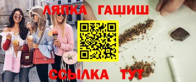 Альфа ПВП Малоярославец