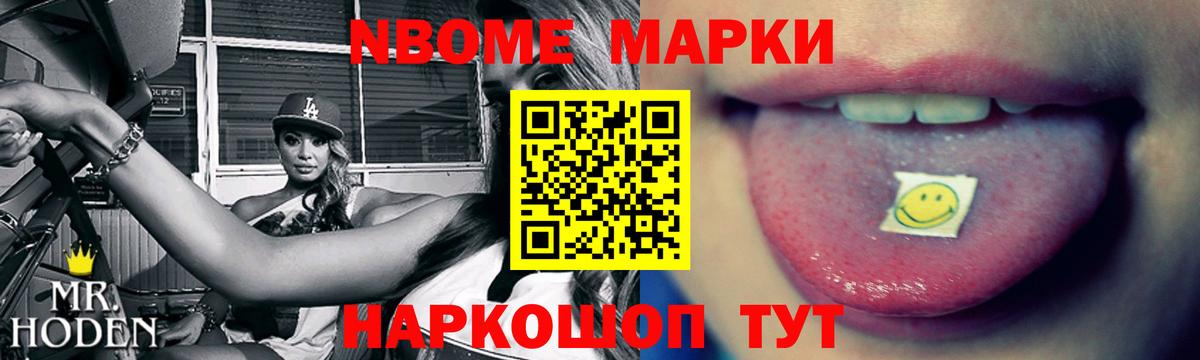 ЛСД экстази ecstasy  Вход с VPN  Дмитров  LSD-25 экстази  LSD-25 экстази кислота 
